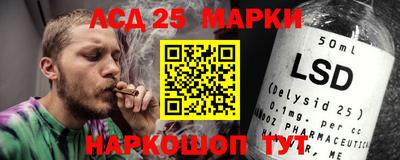 первитин Белорецк