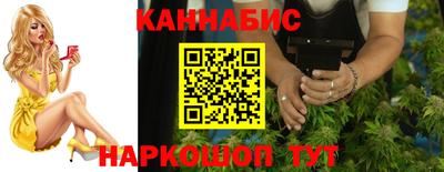 ГАЛЛЮЦИНОГЕННЫЕ ГРИБЫ Белореченск