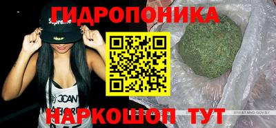 первитин Белорецк