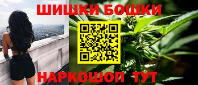 ГАЛЛЮЦИНОГЕННЫЕ ГРИБЫ Белореченск