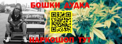ГАЛЛЮЦИНОГЕННЫЕ ГРИБЫ Белореченск
