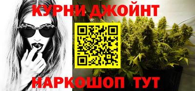 первитин Белорецк