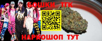 первитин Белорецк
