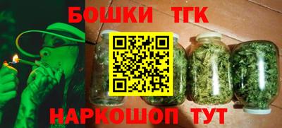 ГАЛЛЮЦИНОГЕННЫЕ ГРИБЫ Белореченск