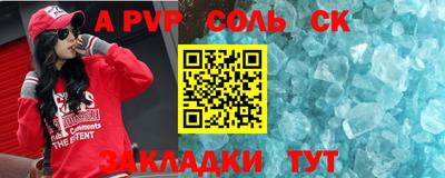 ГАЛЛЮЦИНОГЕННЫЕ ГРИБЫ Белореченск