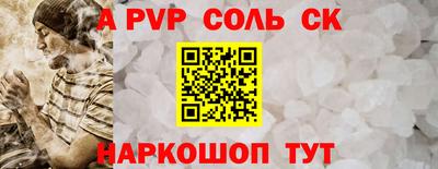 ГАЛЛЮЦИНОГЕННЫЕ ГРИБЫ Белореченск