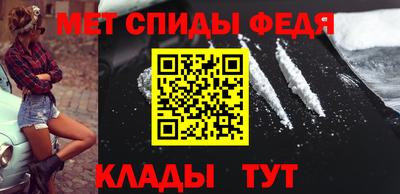 ГАЛЛЮЦИНОГЕННЫЕ ГРИБЫ Белореченск