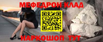 ГАЛЛЮЦИНОГЕННЫЕ ГРИБЫ Белореченск
